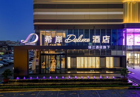 Others XANA Deluxe Kingbuy Center Nanhai Foshan Hotel