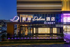 Others XANA Deluxe Kingbuy Center Nanhai Foshan Hotel