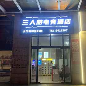 Hotel Exterior1SRY hotel,南陵县飯店