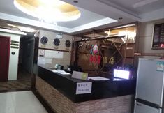 Others 4 Fashion 365 Hotel