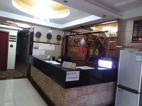 Others 4 Fashion 365 Hotel