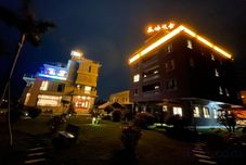 Others Quanling Hostel