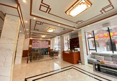 其他 6 Xiaoqikong Qingxin Homestay