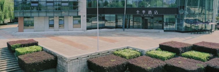 Lain-lain JI Hotel (Suzhou Jinji Lake Ligongdi)