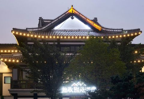 Others Zhuozheng Bieyuan Hotel
