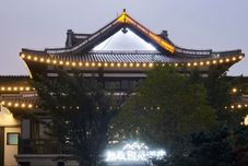 Others Zhuozheng Bieyuan Hotel