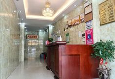 Others 5 Yangjiang Yangdong Anyi Hotel