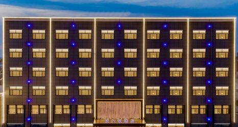 其他 2 Wilton Nanling Hotel