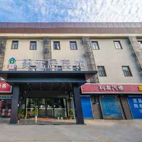 Hotel Exterior1Juyuanju Hotel (Shanghai Beiqiao Metro Station)，闵行飯店