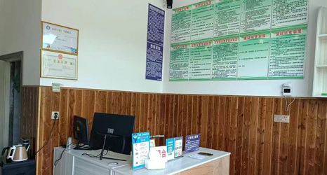 อื่นๆ 2 Ruifeng Homestay