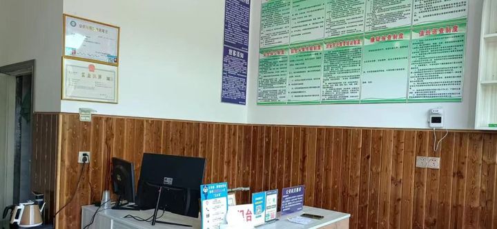 อื่นๆ 2 Ruifeng Homestay