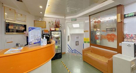 Others 2 Dongyuan Hotel (Shenzhen Grand Theater Hongling South Subway Station)