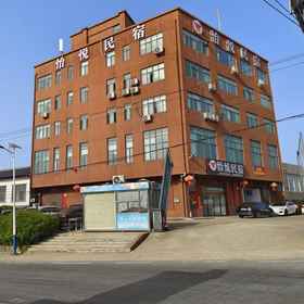 Logo 1 Yiyue Homestay, Pingqiao Qu Hotels