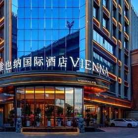Hotel Exterior 1 Vienna International Hotel (Urumqi Agricultural University Branch), Hotel Perpustakaan Xinjiang