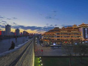 Lain-lain 4 Pod Inn Hotel (Xi'an Aerospace City Fengqiyuan Subway Station)