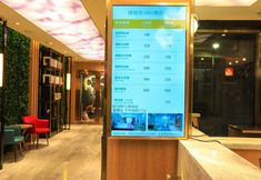 Others 6 Shenzhen 1982 Boutique Hotel