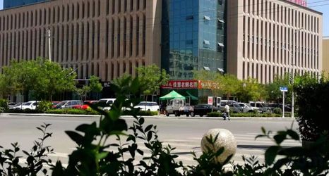 Others 2 Intercontinental Hotel