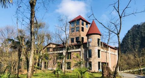 其他 2 Shuifu Mancheng Forest Hotel