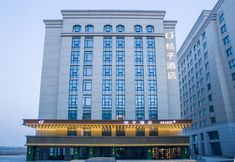 Lain-lain 3 Orange Hotel (Tianjin Haitai University Town store)