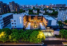 其他 6 Atour Hotel Shanghai Zhangjiang Park, Science City