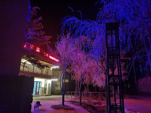 Others 4 Yunhai No.1 Inn (Zhaotong Dashan Baodian)