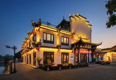 其他 4 Lanxi Tiantai Yong'anli Homestay (Youyu Ancient Town)
