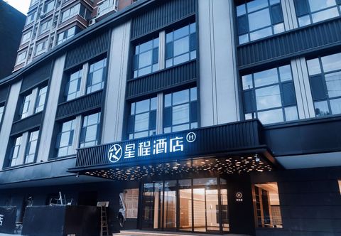 其他 Starway Hotel (Taiyuan Changfeng Street Vientiane City)