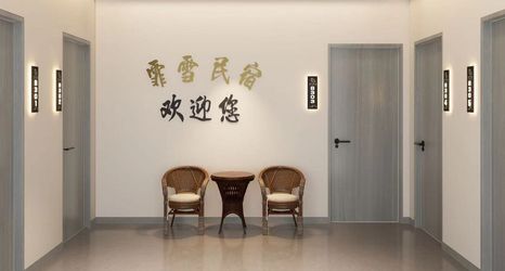 Lainnya 2 Fisher Bed and Breakfast