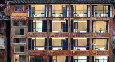 Others 2 Xijiang Yimu • Panorama Meisu