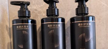 Others 6 Mulei Boyue Hotel