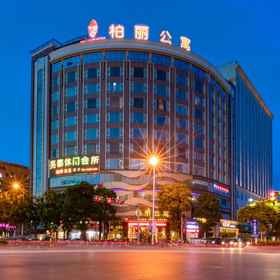 Logo 1 Bailiアパートメント(佛山楽従東明国際家具シティブランチ), Foshan Louvre Sofitel Hotel Garage ホテル