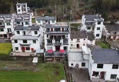 Others 5 Wuyuan yijianyuan homestay