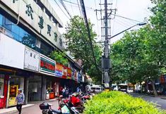 Others 6 Zuoting Hotel (Jinqiu Road, Shanghai University store)