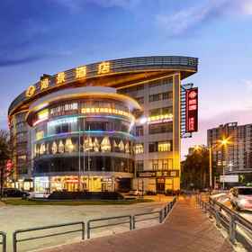 Logo 1 Lake-view Hotel, Shanghai Street Hotels