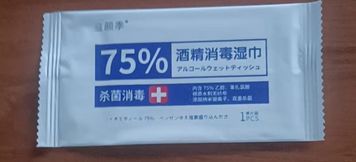 Others 5 Luoyang Changchang Hotel