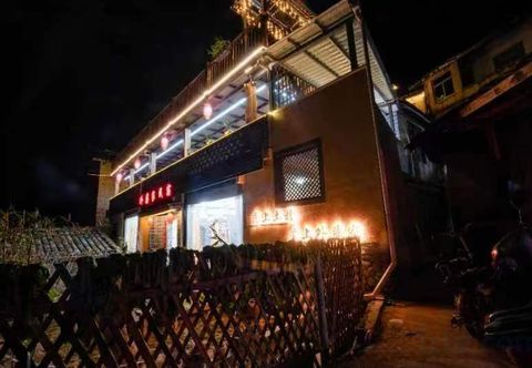 Others Yongding Earth Building Waipojia Homestay (Zhencheng Building)