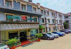 อื่นๆ 2 Mo Er Hotel