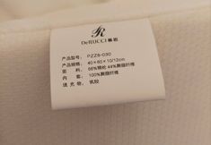 Khác 6 HYGGE Qiman Hotel (Hefei Ningguo Road Qigou Plaza)