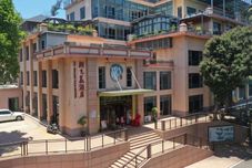 Others Huguangyan Holiday Hotel