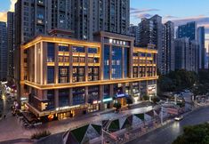 其他 2 Grand New Century Hotel Chuhehanjie Wuhan