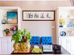 อื่นๆ 4 Jixin Guesthouse