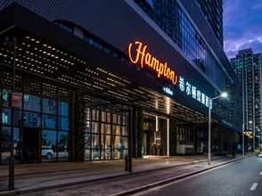 Others 4 Hampton by Hilton Shenzhen Dongmen