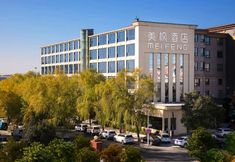 Others 5 Mei Feng Hotel