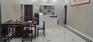 Others 4 Qingshe Homestay