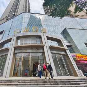 Hotel Exterior 1 Moshe Yunsui Nansheng Hostel, Jiaxiu Tower Hotels