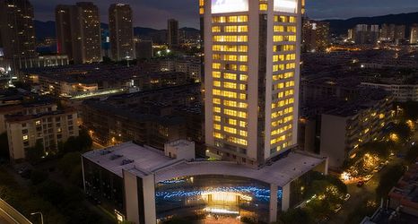 Others 2 MEHOOD LESTIE Hotel (Kunming Xishan District Government Biji Park)