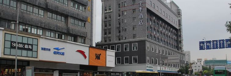 其他 JI Hotel (Xuzhou Suning Plaza)