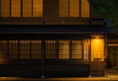 Others 4 Tanimachikun Hoshiya Tannzann