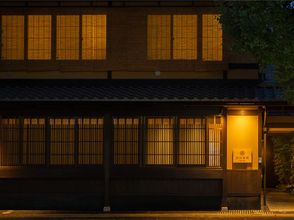 Others 4 Tanimachikun Hoshiya Tannzann