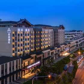 Logo 1 Jinan Jingshi East Road Sunac Mao Atour Hotel, Mengjiazhuang Hotels